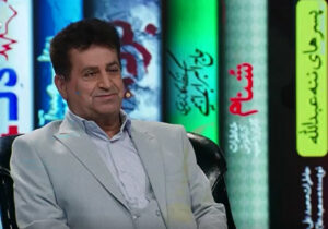 بازتاب صحبت های علی اکرامی در شبکه یک سیما – قسمت اول