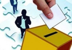 اوج دموکراسی یا اوج اختناق در انتخابات درونی فرقه رجوی؟