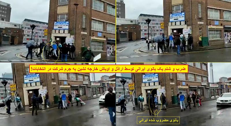 انتخابات 1400