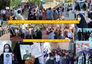 شکست مریم رجوی در پروژه تحریم انتخابات