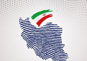 انتخابات ریاست جمهوری ۱۴۰۰ ایران و بندبازی جدید رجوی