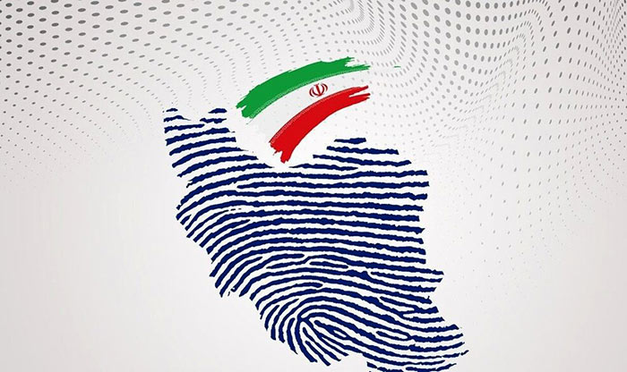 انتخابات 1400 ایران