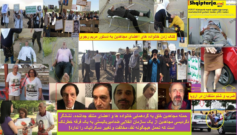 مسعود رجوی و انتخابات مجلس