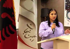 ضرورت حمایت بی قید و شرط از انجمن نجات آلبانی