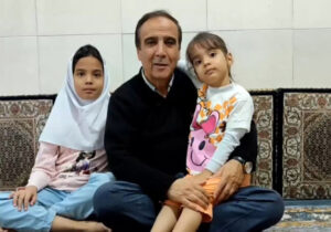 پیام صمد اسکندری به هیبت علیشاهی از اعضای گرفتار در کمپ آلبانی مجاهدین