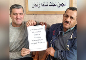 ملاقات پدر میثم افشار با اعضای انجمن نجات زنجان