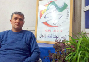 خاطرات فتح الله اسکندری از دوران اسارت در فرقه مجاهدین