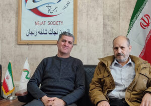 حضور برادر علی مدد صادقی در دفتر انجمن نجات زنجان