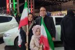 برای ایران باید برخاست