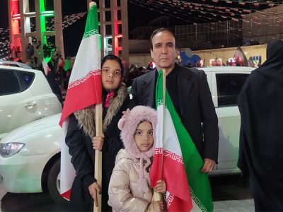 برای ایران باید برخاست