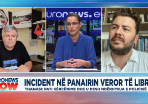 مصاحبه جرجی تاناسی با شبکه یورو نیوز آلبانی