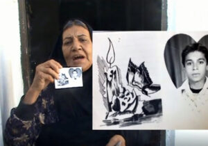 فاطمه هنوز منتظر توست