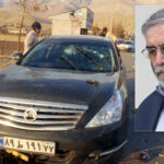 واکنش ‌های بین ‌المللی به ترور شهید محسن فخری ‌زاده و موضع مجاهدین خلق