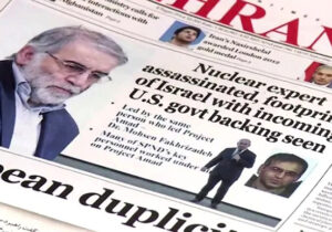 مجاهدین و دگردیسی تا حد شرکت در قتل دانشمندان و نخبگان کشور