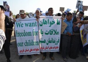 فرقه رجوی عقیم در برابر اراده خانواده‌ها