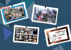 فعالیت های خانواده های دردمند استان آذربایجان غربی در سالی که گذشت