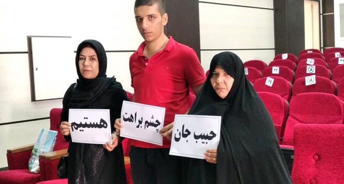 گردهمایی خانواده های زنجان