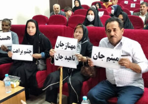 گردهمایی خانواده های مرتبط با انجمن نجات زنجان در حمایت از انجمن آسیلا