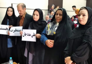 حمایت انجمن نجات زنجان از بیانیه پایانی گردهمایی انجمن نجات آلبانی