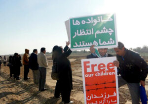 نامه دوم مدیر عامل انجمن نجات ایران به کمیته ناپدید شدگان اجباری ملل متحد