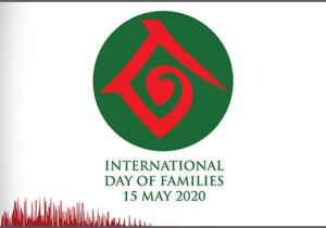 به مناسبت روز جهانی خانواده