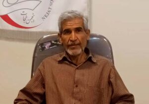 چرا به مجاهدین خلق پیوستم و چگونه جدا شدم؟