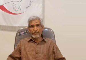 تعهدنامه های اجباری را از ترس سر به نیست شدن امضا می کردم