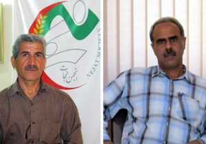 نامه فاضل فرهادی و فواد بصری به نخست وزیر آلبانی