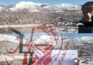 فریبکاری پایان ناپذیر رجوی ها نشانه ای از انزجار مردم ایران از آنان