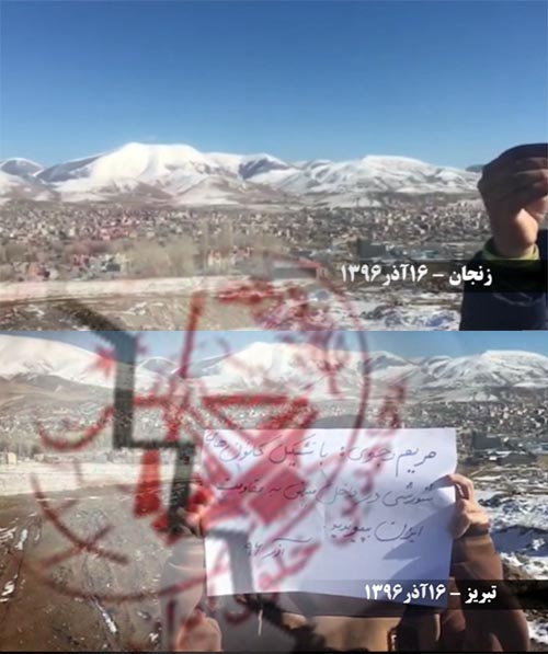 فریبکاری پایان ناپذیر رجوی ها نشانه ای از انزجار مردم ایران از آنان