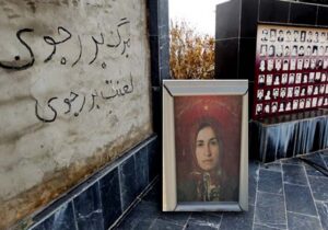 زهرا فیض بخش چگونه اقدام به خودکشی کرد؟