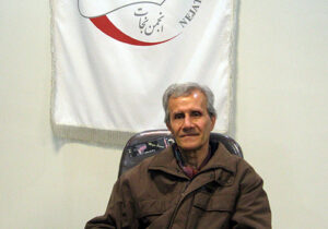 نامه محمد رضا فروغی به برادرش مصطفی فروغی در کمپ آلبانی