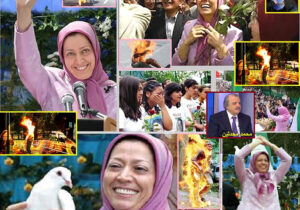 گذری بر ۱۷ ژوئن و ۱۷ روز سوختن در آتش مریم رجوی