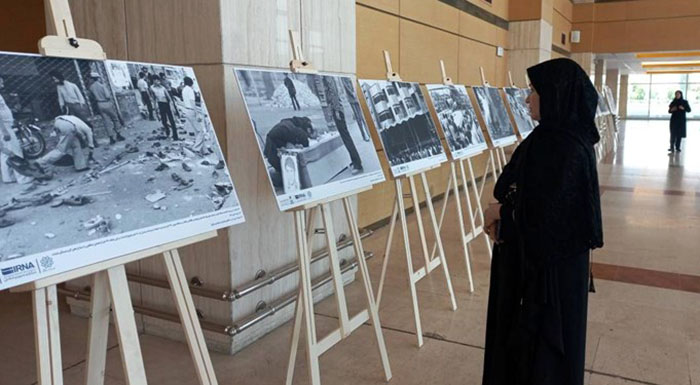 نمایشگاه عکس ایرنا