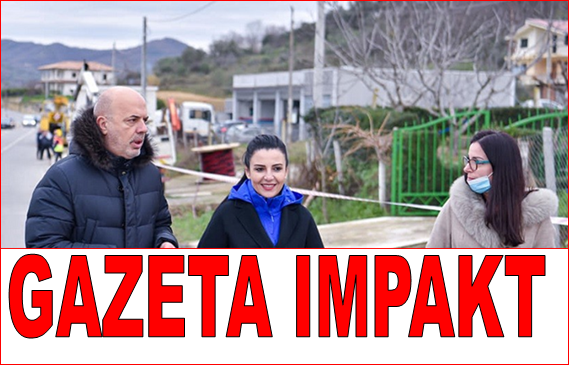 گزتا ایمپکت