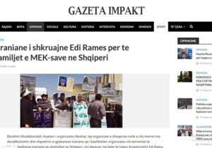 انعکاس پویش طومار خانواده های انجمن نجات در رسانه ها