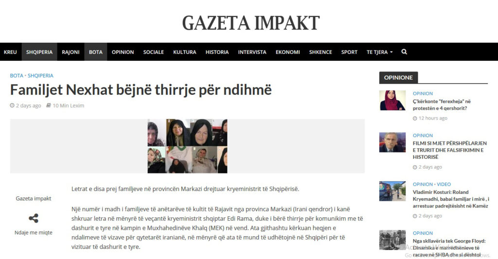 انعکاس رسانه ای نامه های خانواده های استان مرکزی به “ادی راما” در آلبانی