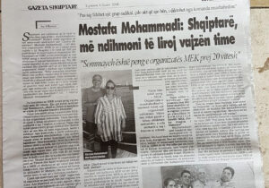 حمایتها و انعکاسات رسانه های آلبانی از خواستۀ پدر و مادر سمیه محمدی