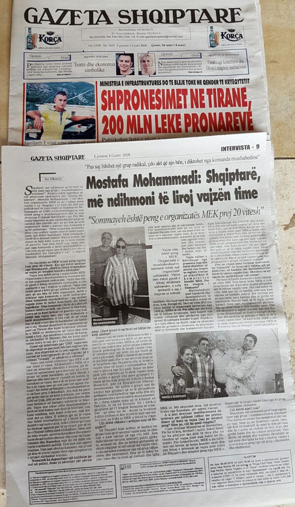 حمایتها و انعکاسات رسانه های آلبانی از خواستۀ پدر و مادر سمیه محمدی