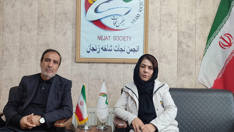 دیدار خواهر حبیب اله قاسمی با مسئول انجمن نجات زنجان