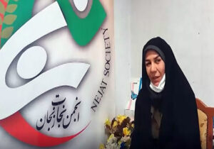 پیام تصویری خانم لیلا قاسمی برای برادرش حبیب که در کمپ مجاهدین در آلبانی به سر می برد