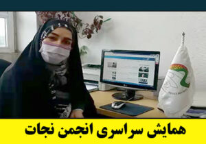 خواهر حبیب الله قاسمی: خواهان دیدار با عزیرانمان در آلبانی هستیم