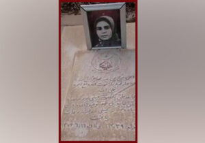 معصومه غیبی به چه جرمی به مرگ محکوم شد؟