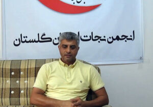 دیدار علی قزل قارش رها یافته از فرقه رجوی با مسئول انجمن نجات گلستان