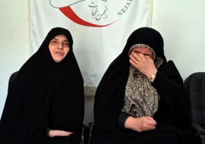 جلسه برخط جنبش دادخواهی گیلک مادران – قسمت دوم