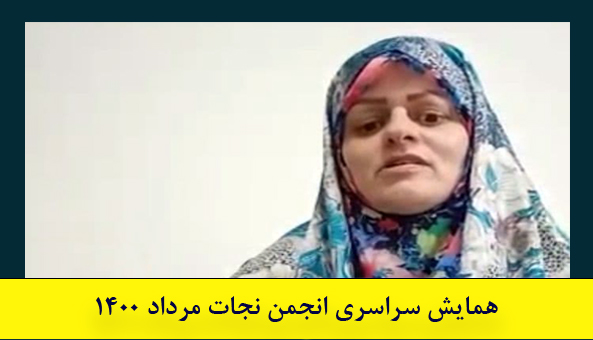 فاطمه قلیزاده: چهار بار به عراق رفتم و پشت دربهای آهنین اشرف صدایش کردم