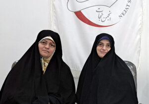 نگاهی به نمایش انتخاب مسئول اول جدید در ساختار فرقه رجوی