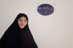 یادداشت زهرا قلیزاده از خواهران چشم براه