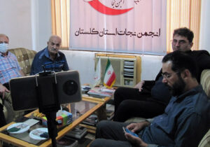 حضور خانواده ها گلستانی در دفتر انجمن نجات گلستان جهت حمایت از آسیلا