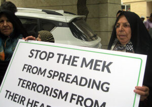 نامه خانواده گلریزان برای عباس گل ریزان اسیر در کمپ مجاهدین خلق